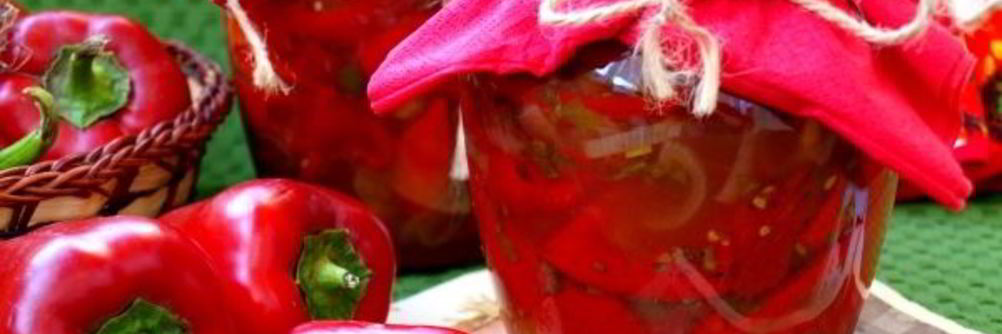 Лечо из перца на зиму