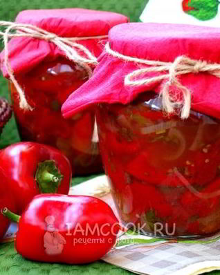 Лечо из перца на зиму
