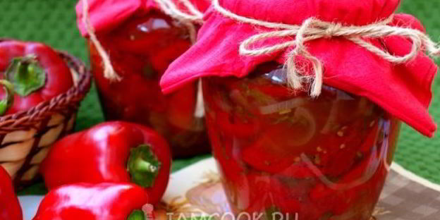 лечо из перца на зиму