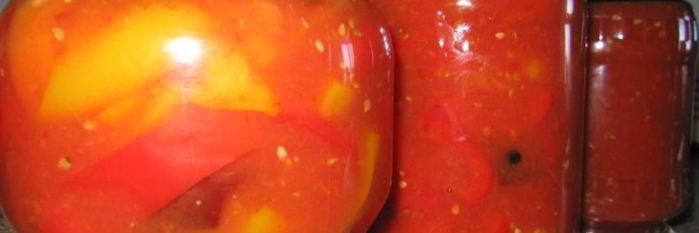 Лечо из перца