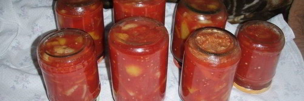 Лечо из помидоров и перца