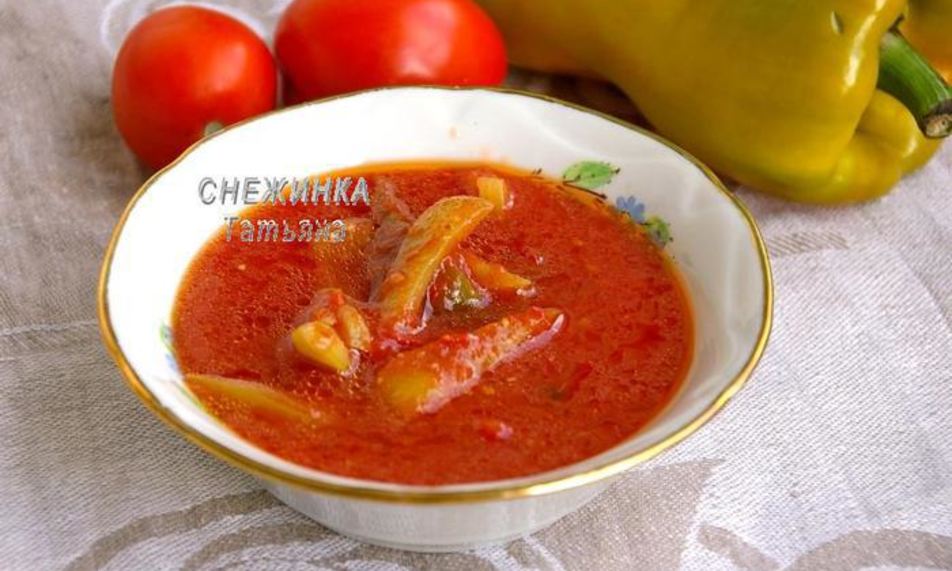 Рецепт лечо из помидоров
