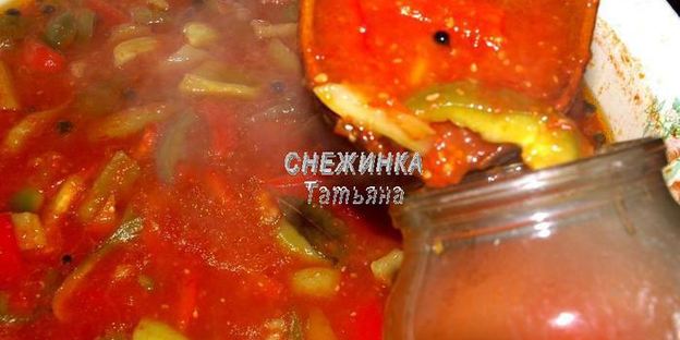 лечо из помидоров