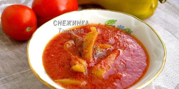 лечо из помидоров
