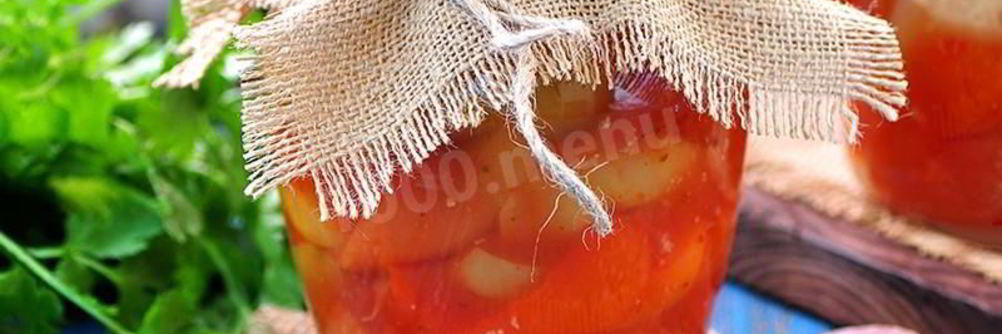 Лечо пальчики оближешь с чесноком