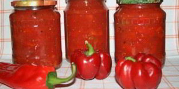 лечо по-болгарски