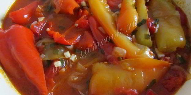 лечо по-домашнему