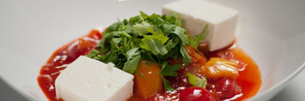 Лечо с брынзой