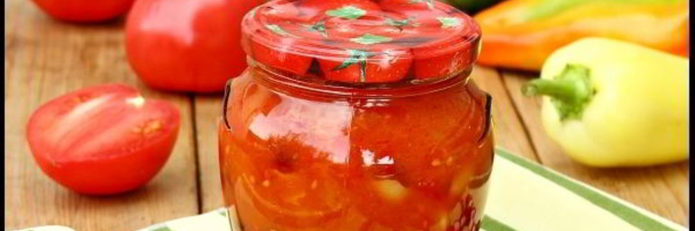 Лечо с фасолью на зиму