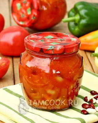 Лечо с фасолью на зиму