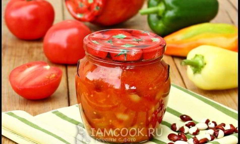 Рецепт лечо с фасолью на зиму