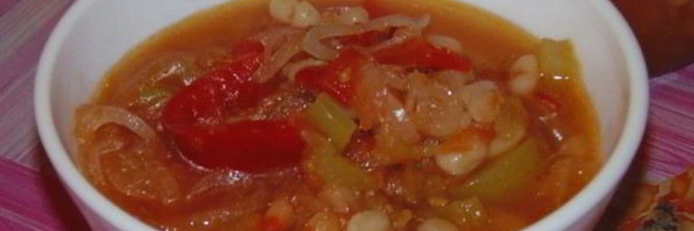 Лечо с фасолью