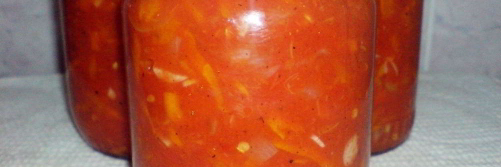 Лечо с корицей