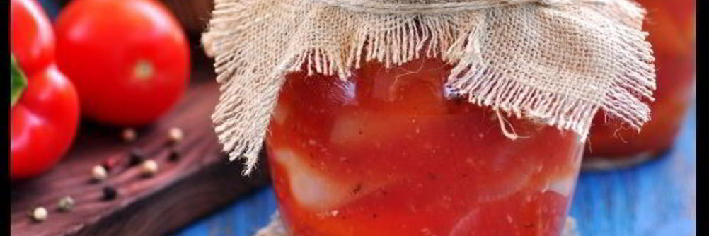 Лечо с луком на зиму