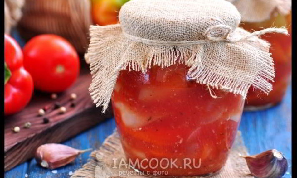 Рецепт лечо с луком на зиму
