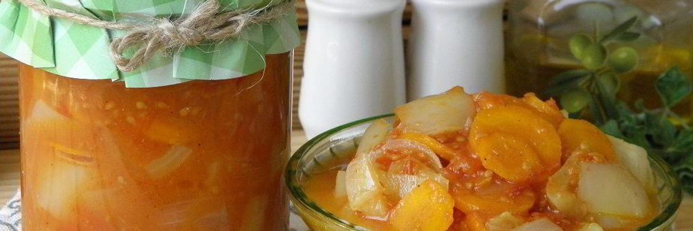 Лечо с морковкой и перцем