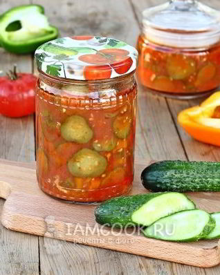 Лечо с огурцами, помидорами и перцем