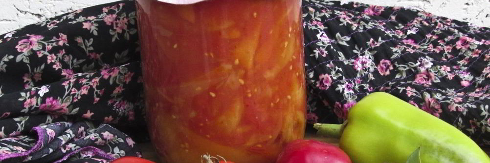 Лечо с помидорами и перцем