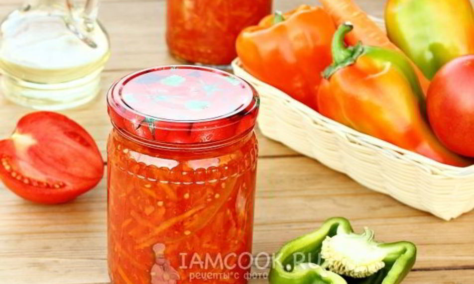 Рецепт лечо с помидорами, перцем и морковью
