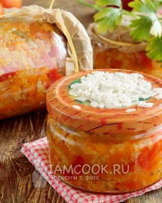 Лечо с рисом