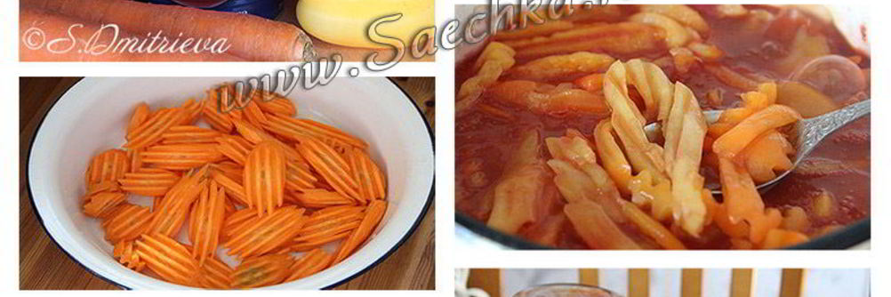 Лечо с томатной пастой