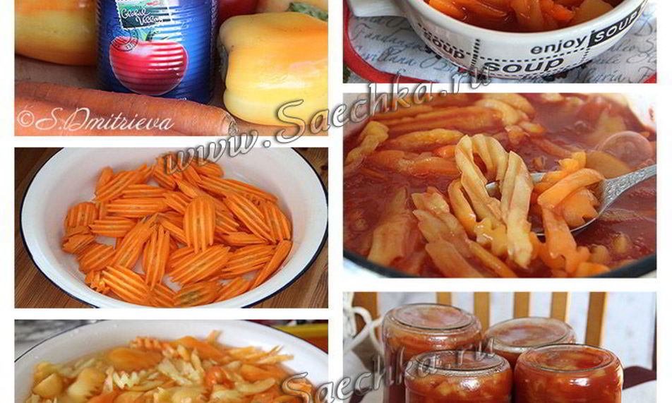 Рецепт лечо с томатной пастой