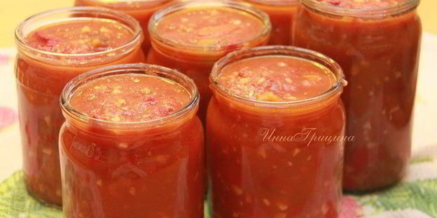 лечо с виноградным соком