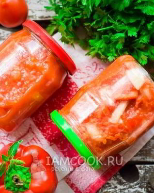 Острое лечо