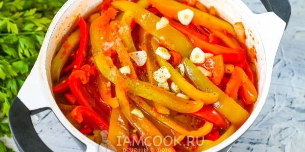 сладкое лечо