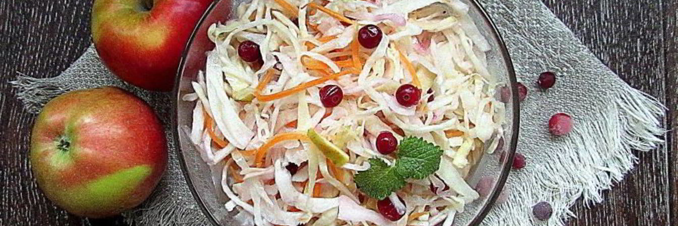 Капуста Провансаль