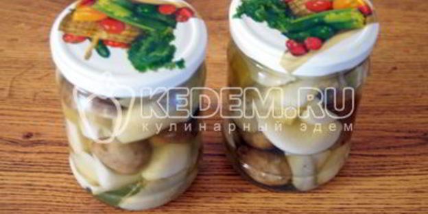 маринованные белые грибы закусочные