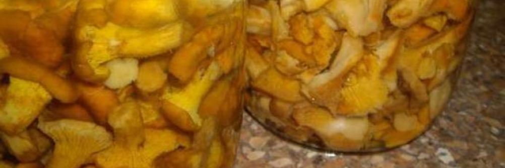 Маринованные лисички