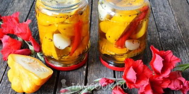 маринованные патиссоны без стерилизации