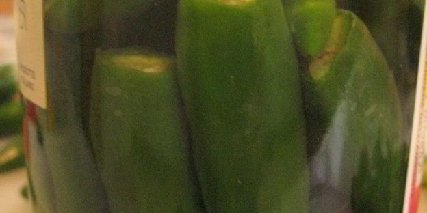 маринованные перчики чили