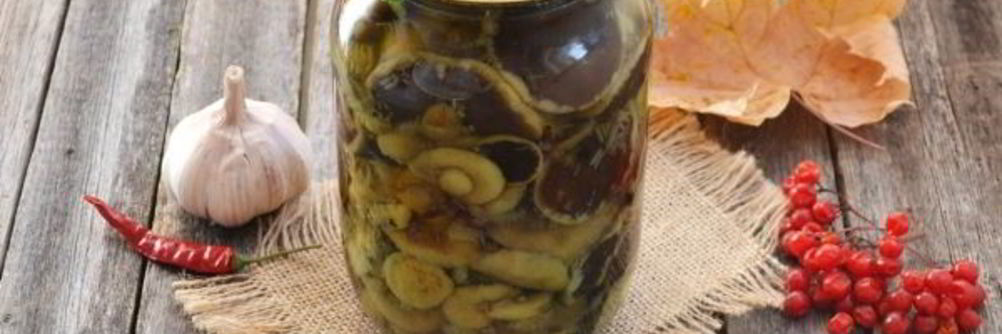 Моховики маринованные