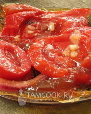 Перец, маринованный целиком