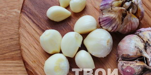 огонек на зиму