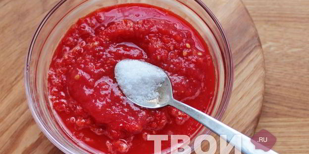 огонек на зиму