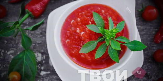 огонек на зиму