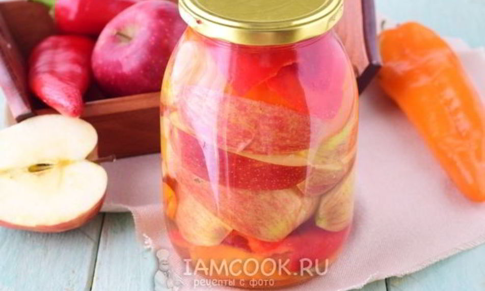 Рецепт перца с яблоками на зиму