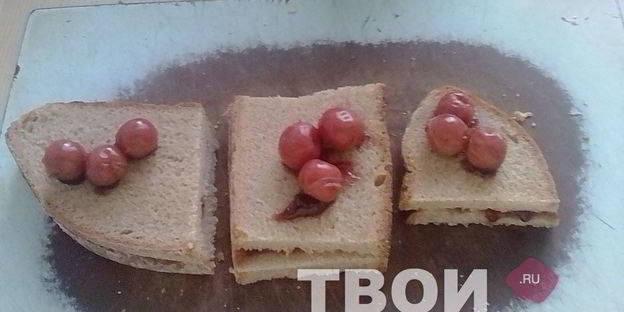 бутер с повидлом