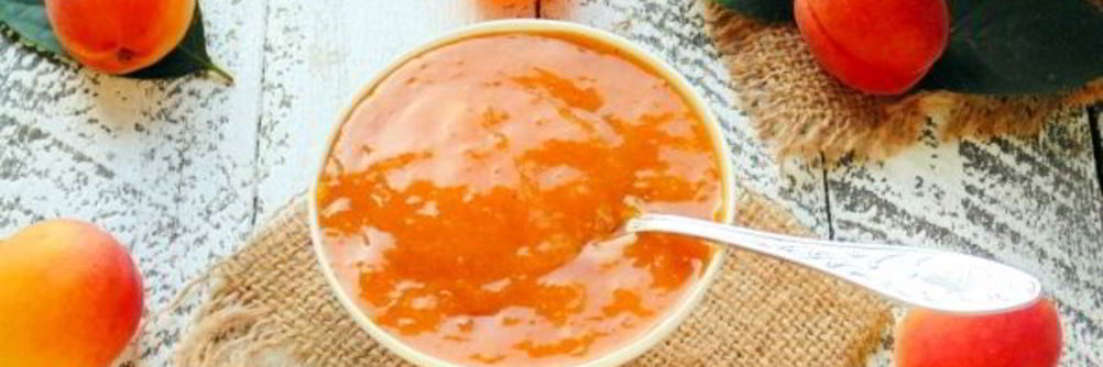 Повидло из абрикосов