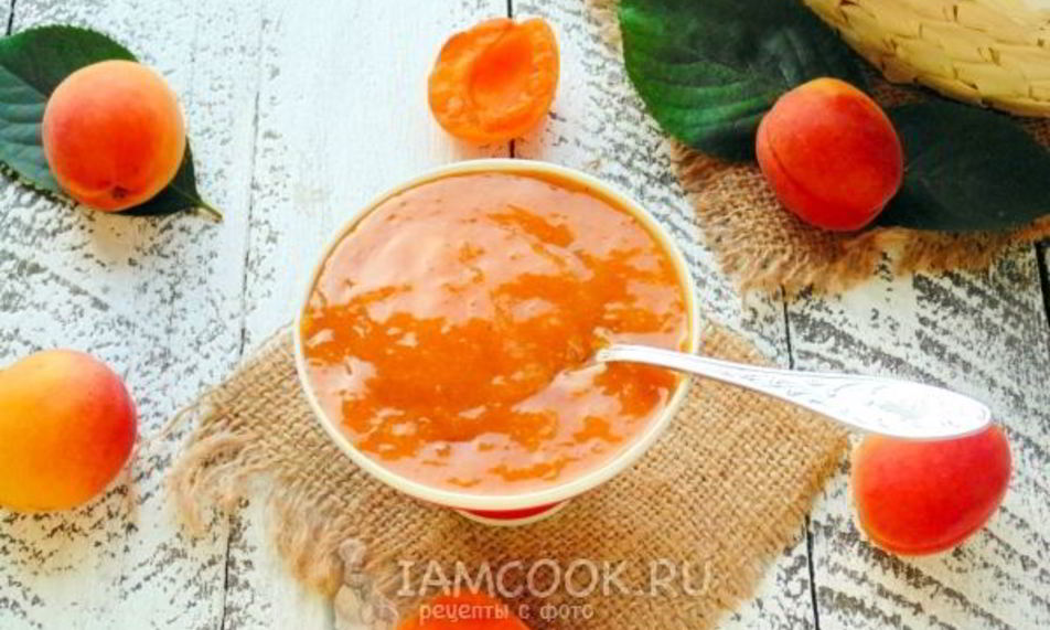 Рецепт повидла из абрикосов