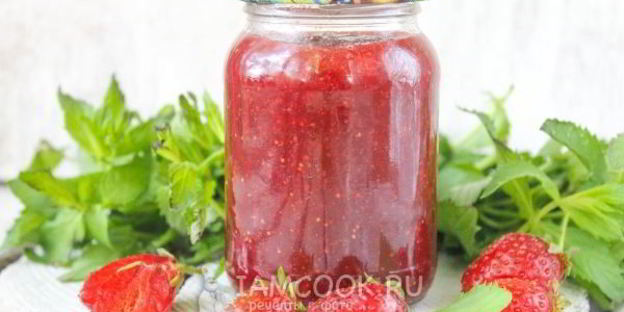 повидло из клубники на зиму