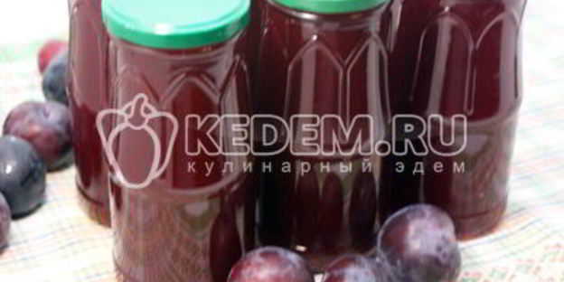 повидло сливовое
