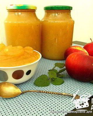 Повидло яблочное ароматизированное