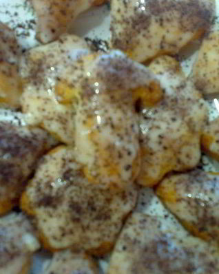 Слоеные штучки с яблочным повидлом