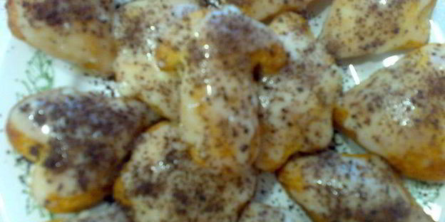 слоеные штучки с яблочным повидлом