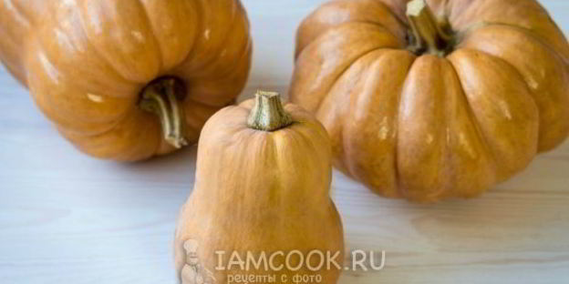 пюре из тыквы на зиму