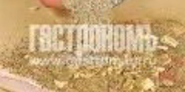 домашнее сало